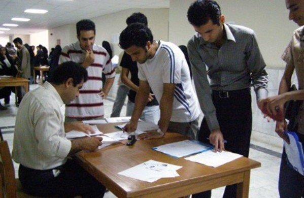 مرحله دوم انتخابات شورای صنفی دانشگاه علامه امروز، 27 آذر مرحله دوم انتخابات شورای صنفی دانشگاه علامه امروز، 27 آذر برگزار گردید