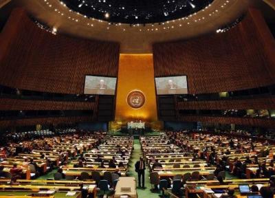 سازمان ملل لغو محدودیتها علیه دیپلماتهای ایران را خواهان شد
