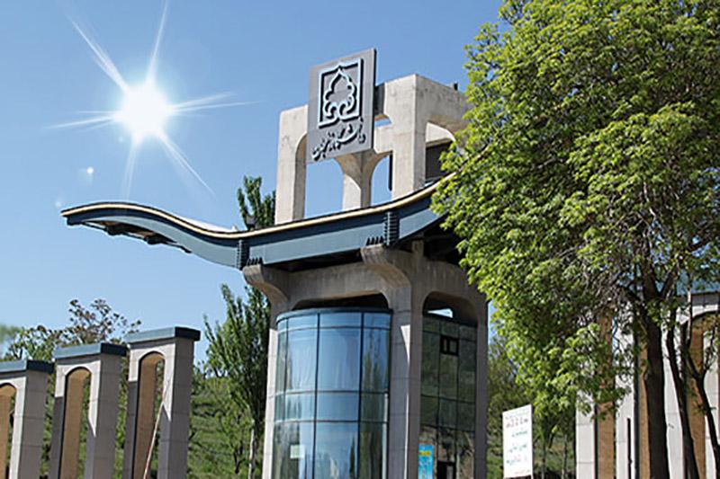 تقویم آموزشی نیمسال دوم 99-98 دانشگاه زنجان اعلام شد تقویم آموزشی نیمسال دوم 99-98 دانشگاه زنجان اعلام شد