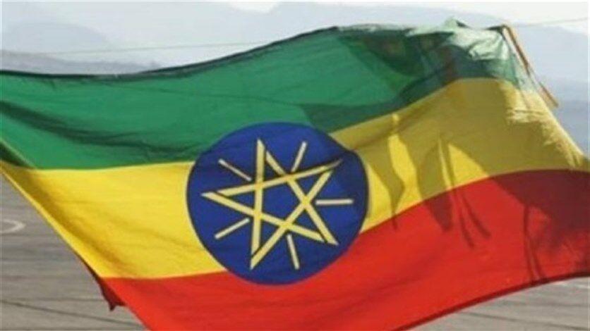 خبرنگاران دولت اتیوپی سفرای خود در 8 کشور را فراخواند