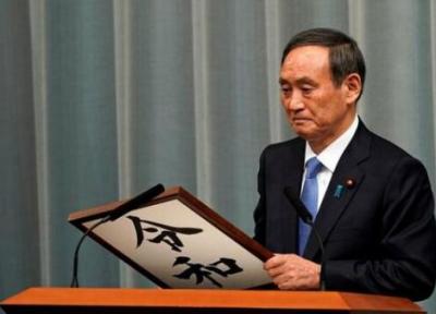 احتمال برکناری 11 مقام ژاپنی بابت رسوایی پسر نخست وزیر