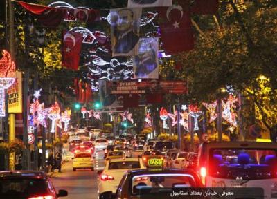 خیابان بغداد استانبول؛ گشتی در لوکس ترین محله ترکیه