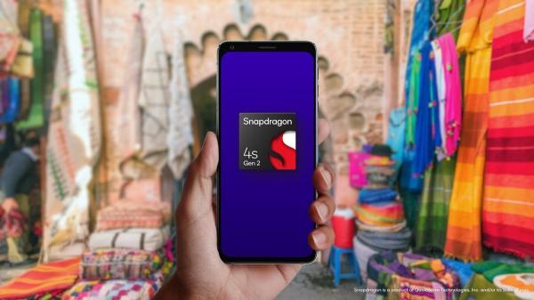 کوالکام پردازنده اسنپدراگون 4s نسل 2 را برای گوشی های 5G مقرون به صرفه قیمت معرفی کرد